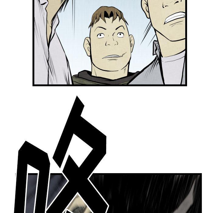 日本邪恶漫画无翼鸟韩漫全集-48无删减无遮挡章节图片 