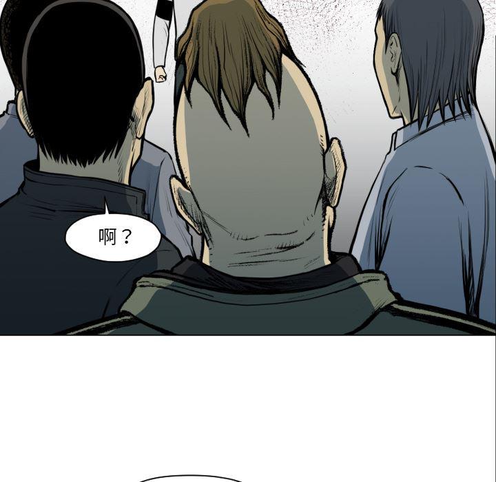 日本邪恶漫画无翼鸟韩漫全集-49无删减无遮挡章节图片 
