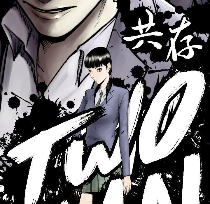 日本邪恶漫画无翼鸟韩漫全集-49无删减无遮挡章节图片 