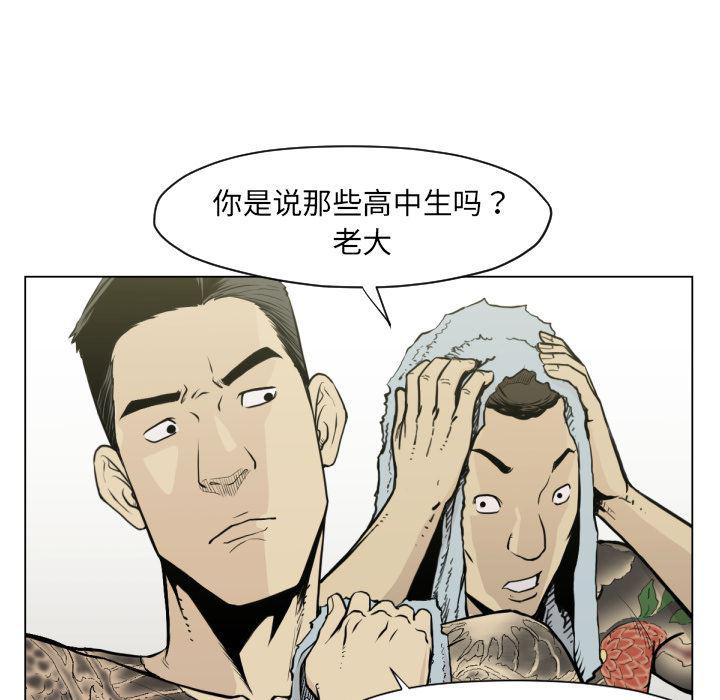 日本邪恶漫画无翼鸟韩漫全集-49无删减无遮挡章节图片 