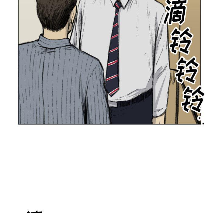 日本邪恶漫画无翼鸟韩漫全集-49无删减无遮挡章节图片 