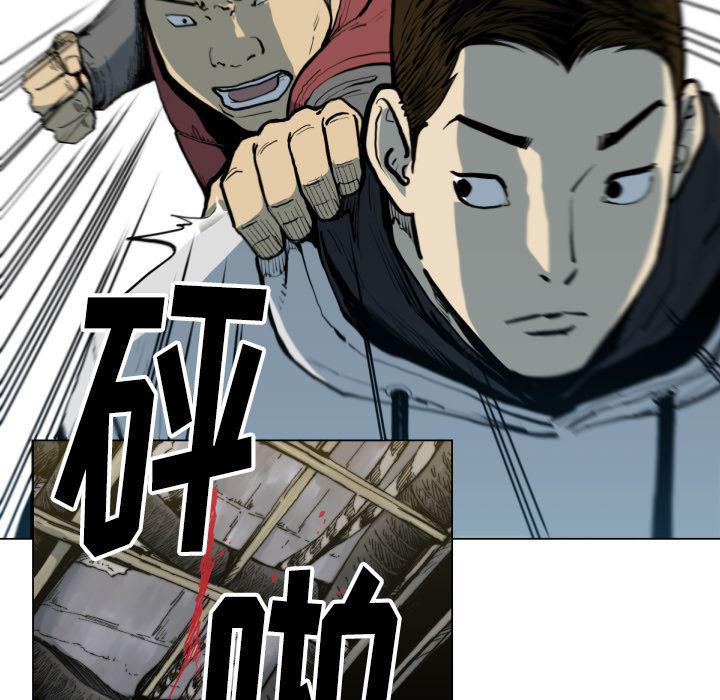 日本邪恶漫画无翼鸟韩漫全集-49无删减无遮挡章节图片 