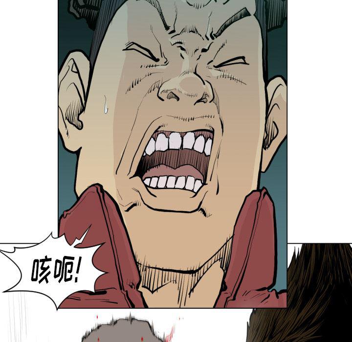 日本邪恶漫画无翼鸟韩漫全集-49无删减无遮挡章节图片 