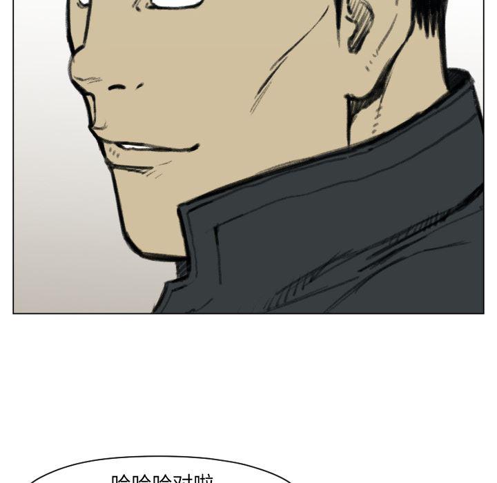 日本邪恶漫画无翼鸟韩漫全集-49无删减无遮挡章节图片 