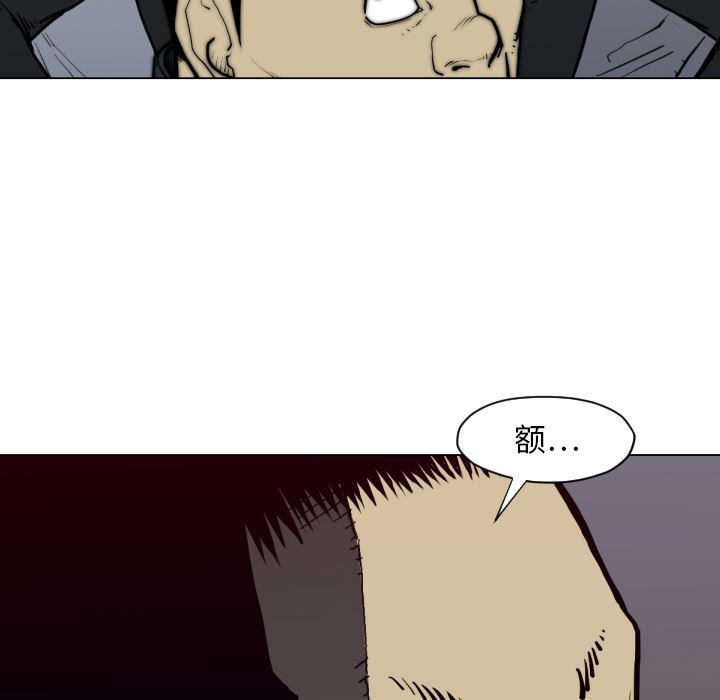 日本邪恶漫画无翼鸟韩漫全集-49无删减无遮挡章节图片 