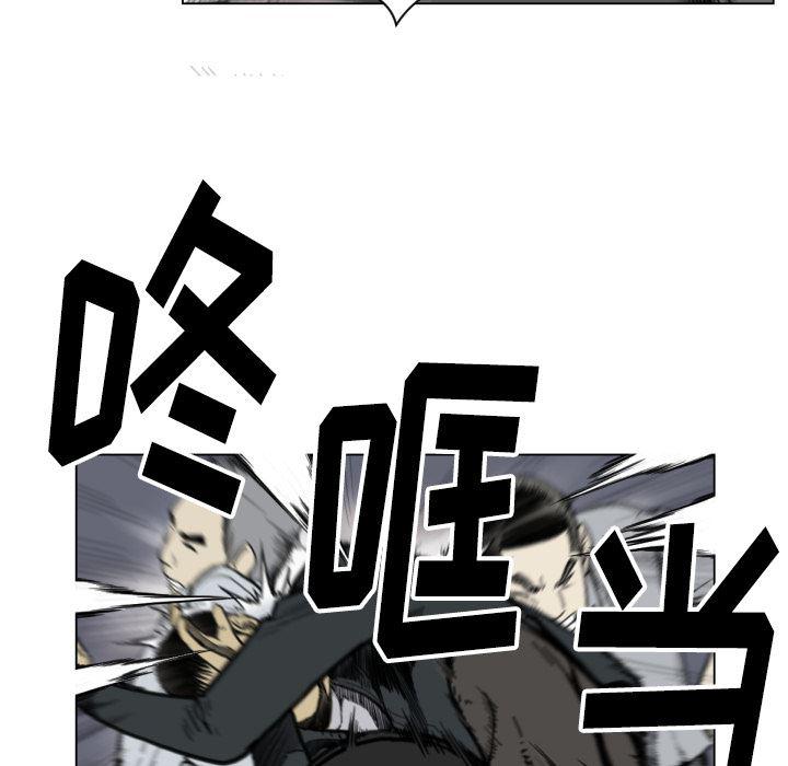 日本邪恶漫画无翼鸟韩漫全集-49无删减无遮挡章节图片 