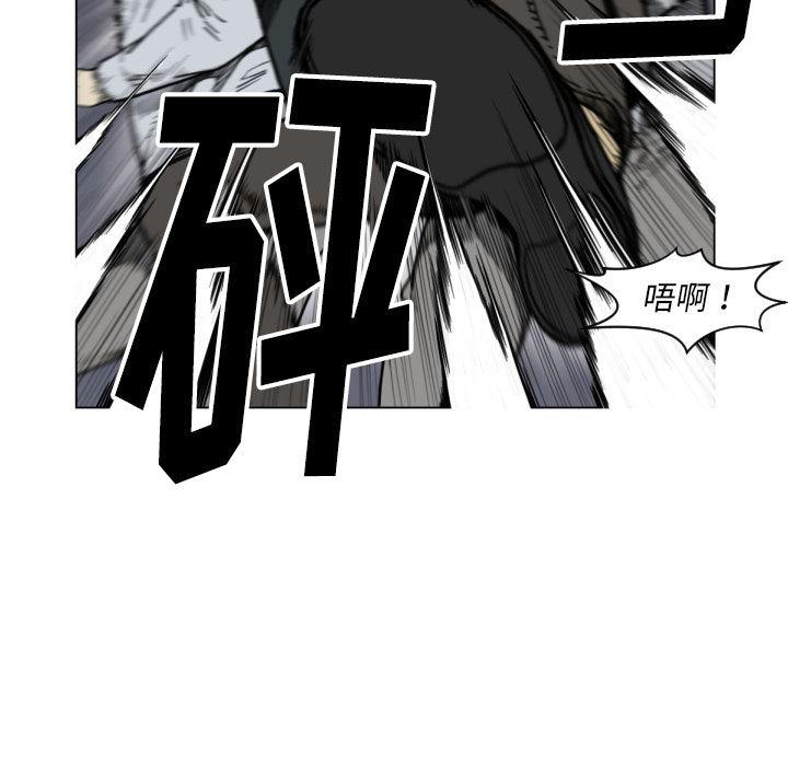 日本邪恶漫画无翼鸟韩漫全集-49无删减无遮挡章节图片 