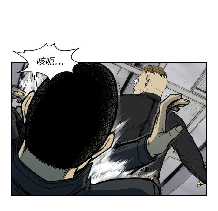 日本邪恶漫画无翼鸟韩漫全集-49无删减无遮挡章节图片 