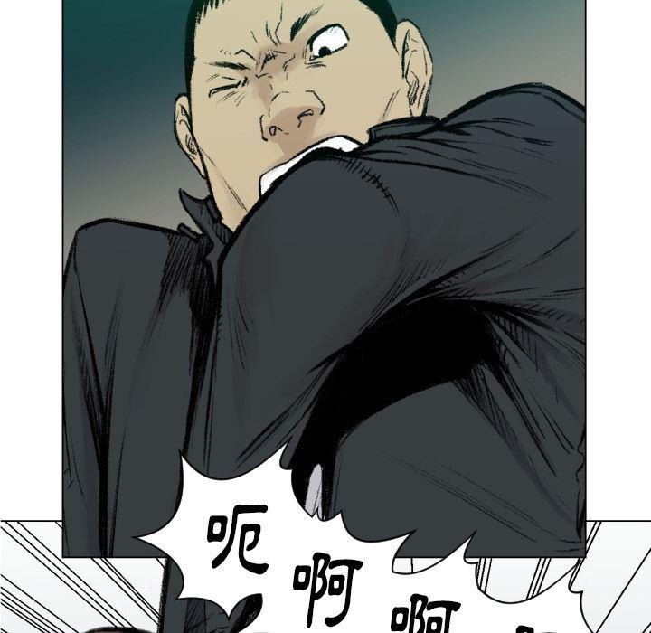 日本邪恶漫画无翼鸟韩漫全集-49无删减无遮挡章节图片 