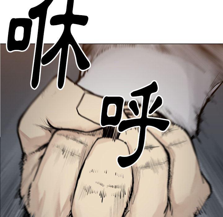 日本邪恶漫画无翼鸟韩漫全集-49无删减无遮挡章节图片 