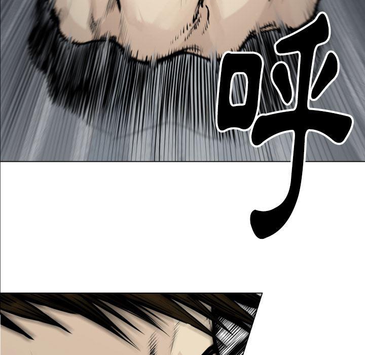 日本邪恶漫画无翼鸟韩漫全集-49无删减无遮挡章节图片 