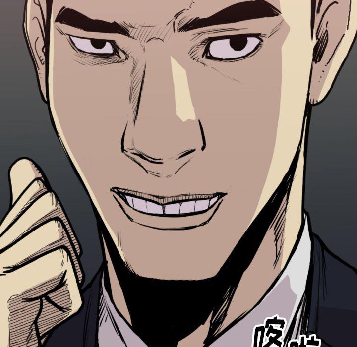 日本邪恶漫画无翼鸟韩漫全集-51无删减无遮挡章节图片 