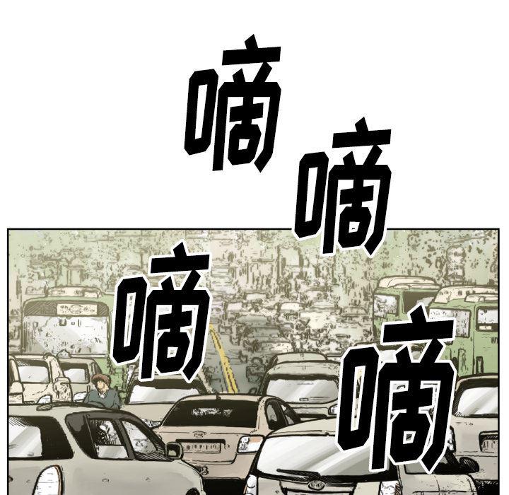 日本邪恶漫画无翼鸟韩漫全集-51无删减无遮挡章节图片 