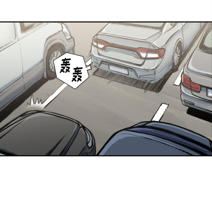 日本邪恶漫画无翼鸟韩漫全集-51无删减无遮挡章节图片 