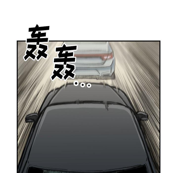 日本邪恶漫画无翼鸟韩漫全集-51无删减无遮挡章节图片 