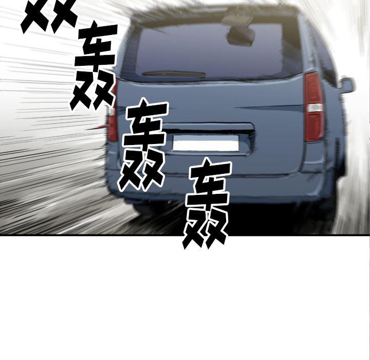 日本邪恶漫画无翼鸟韩漫全集-51无删减无遮挡章节图片 