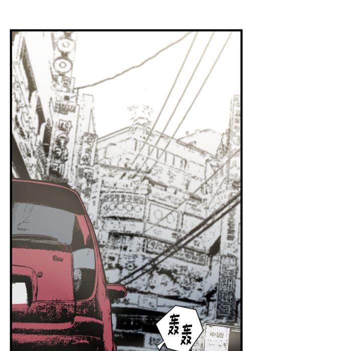 日本邪恶漫画无翼鸟韩漫全集-51无删减无遮挡章节图片 