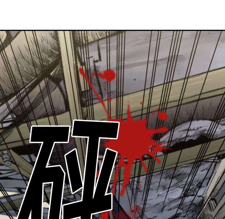 日本邪恶漫画无翼鸟韩漫全集-51无删减无遮挡章节图片 
