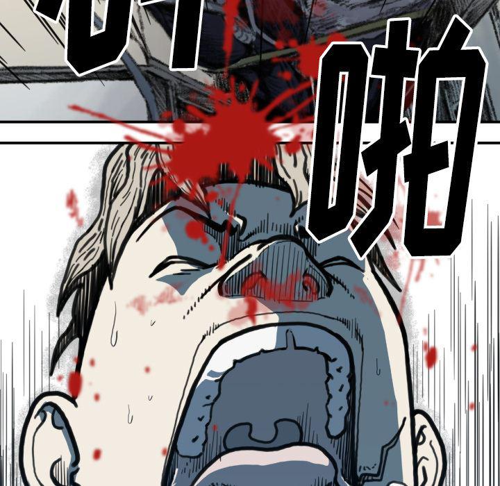 日本邪恶漫画无翼鸟韩漫全集-51无删减无遮挡章节图片 