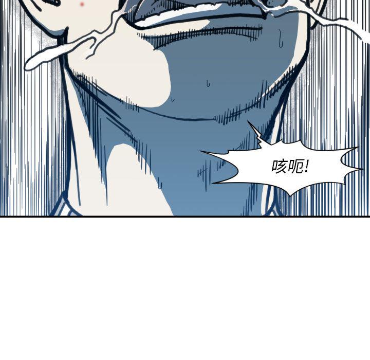 日本邪恶漫画无翼鸟韩漫全集-51无删减无遮挡章节图片 