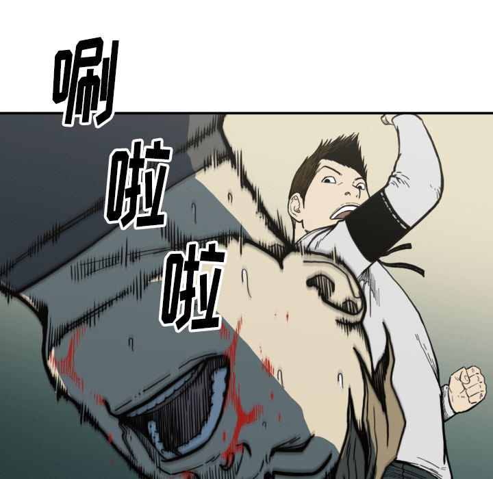 日本邪恶漫画无翼鸟韩漫全集-51无删减无遮挡章节图片 