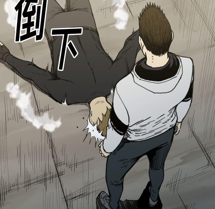 日本邪恶漫画无翼鸟韩漫全集-51无删减无遮挡章节图片 