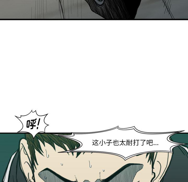 日本邪恶漫画无翼鸟韩漫全集-51无删减无遮挡章节图片 