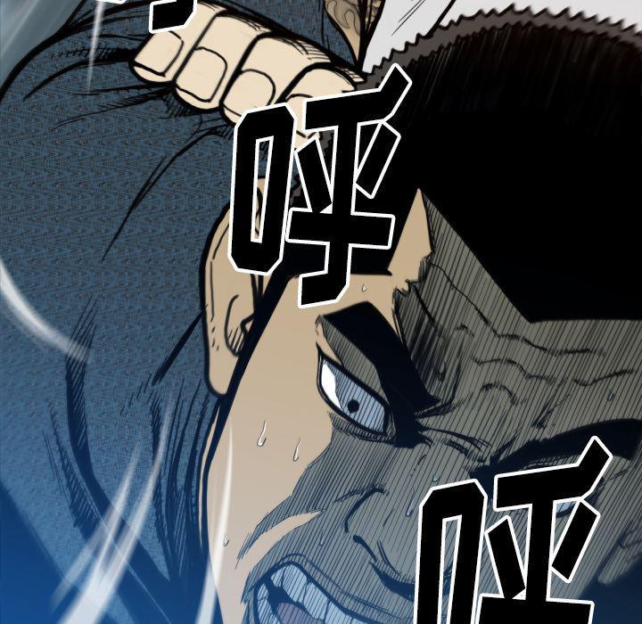 日本邪恶漫画无翼鸟韩漫全集-52无删减无遮挡章节图片 