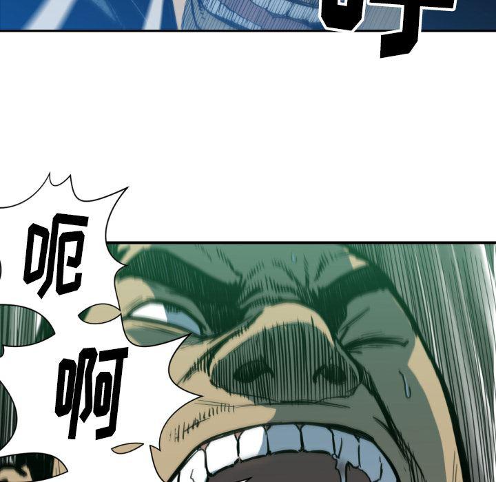 日本邪恶漫画无翼鸟韩漫全集-52无删减无遮挡章节图片 