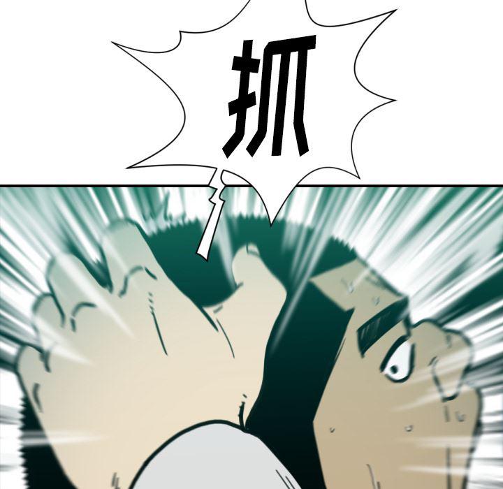 日本邪恶漫画无翼鸟韩漫全集-52无删减无遮挡章节图片 