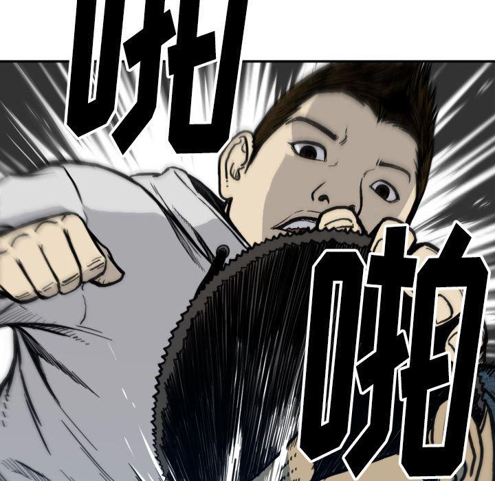 日本邪恶漫画无翼鸟韩漫全集-52无删减无遮挡章节图片 