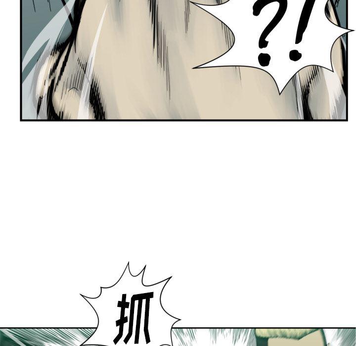 日本邪恶漫画无翼鸟韩漫全集-52无删减无遮挡章节图片 