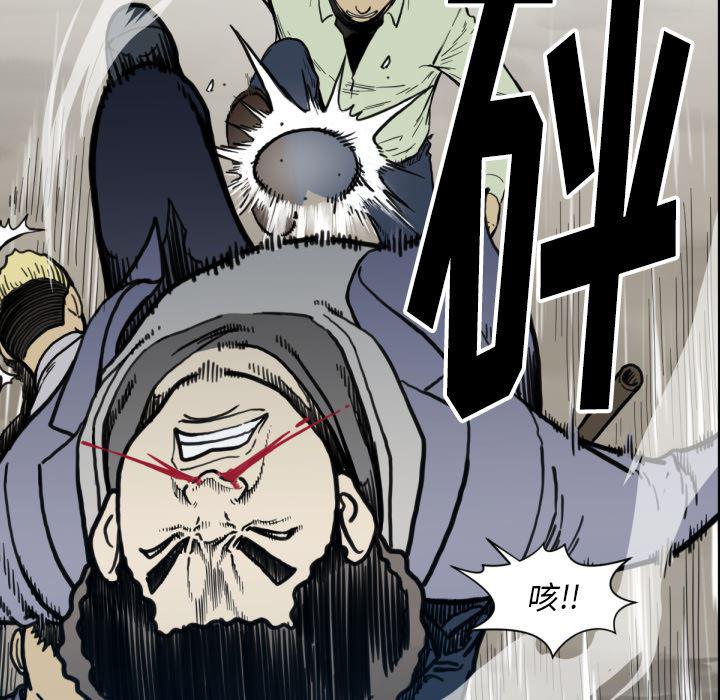 日本邪恶漫画无翼鸟韩漫全集-52无删减无遮挡章节图片 