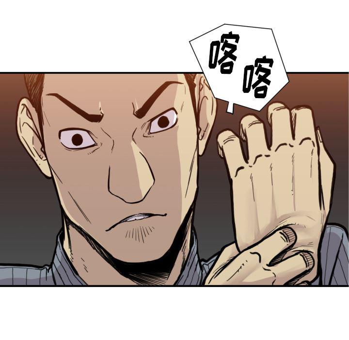 日本邪恶漫画无翼鸟韩漫全集-52无删减无遮挡章节图片 