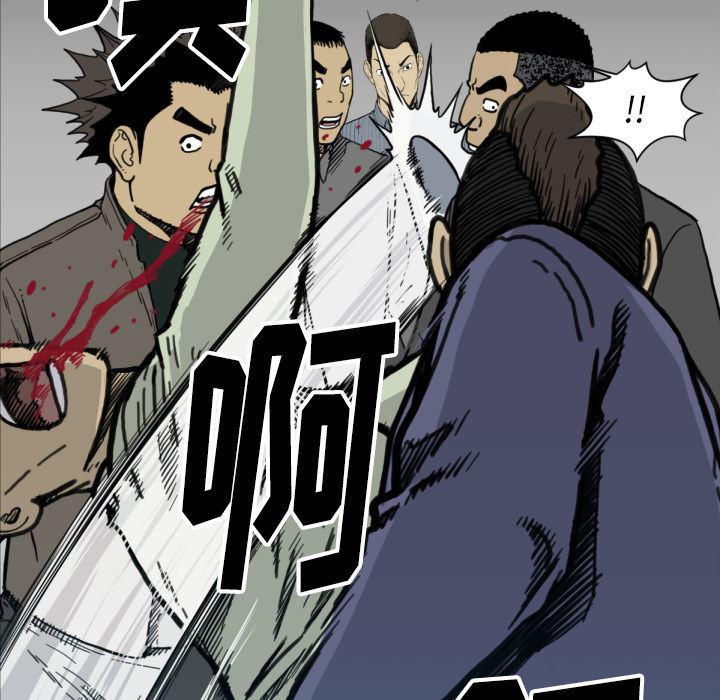 日本邪恶漫画无翼鸟韩漫全集-52无删减无遮挡章节图片 