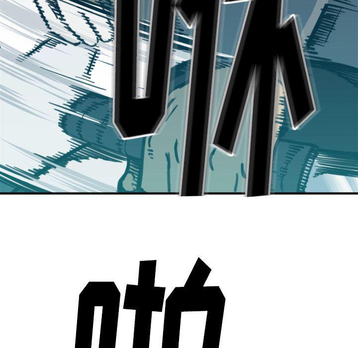 日本邪恶漫画无翼鸟韩漫全集-52无删减无遮挡章节图片 