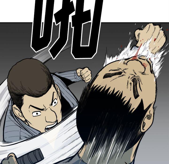 日本邪恶漫画无翼鸟韩漫全集-52无删减无遮挡章节图片 
