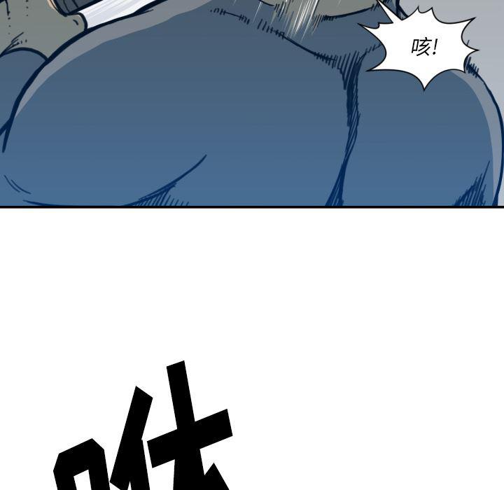 日本邪恶漫画无翼鸟韩漫全集-52无删减无遮挡章节图片 