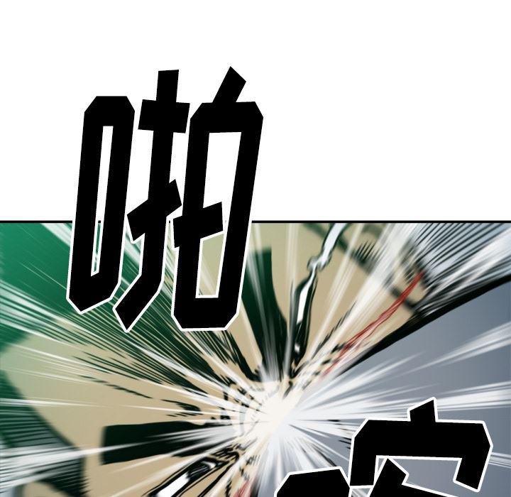 日本邪恶漫画无翼鸟韩漫全集-52无删减无遮挡章节图片 