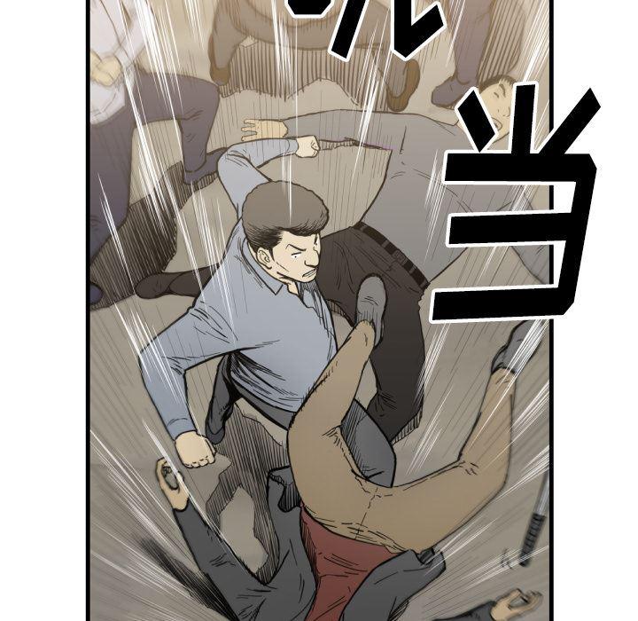 日本邪恶漫画无翼鸟韩漫全集-52无删减无遮挡章节图片 