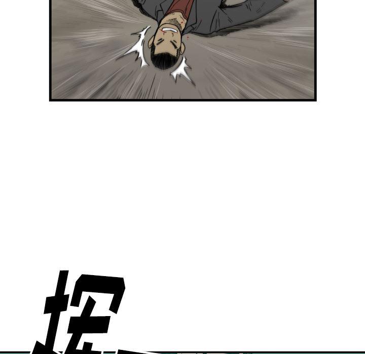 日本邪恶漫画无翼鸟韩漫全集-52无删减无遮挡章节图片 