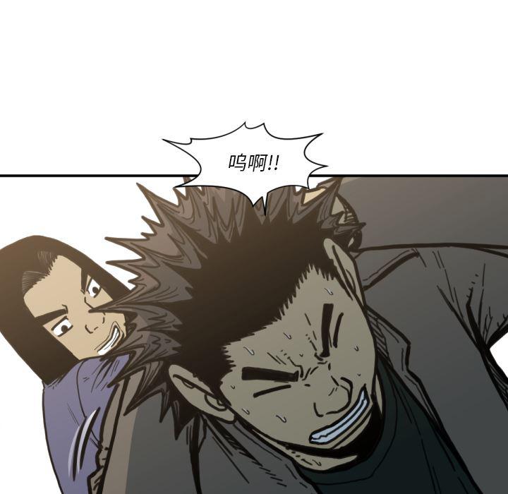 日本邪恶漫画无翼鸟韩漫全集-52无删减无遮挡章节图片 