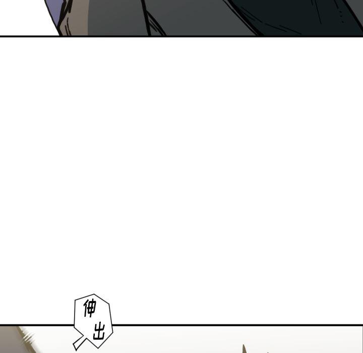 日本邪恶漫画无翼鸟韩漫全集-52无删减无遮挡章节图片 