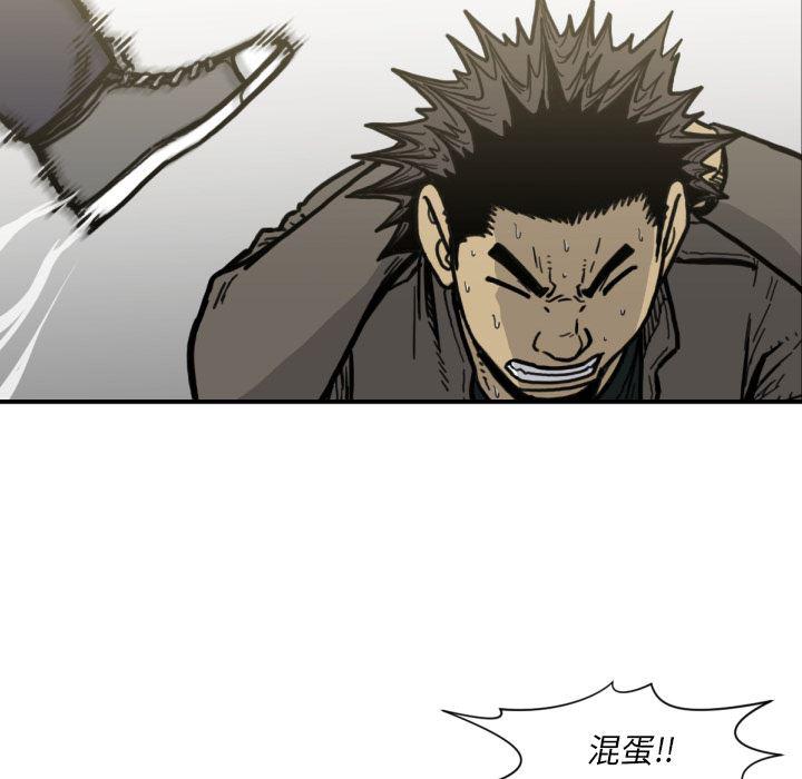 日本邪恶漫画无翼鸟韩漫全集-52无删减无遮挡章节图片 