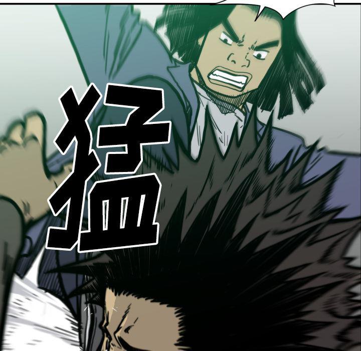 日本邪恶漫画无翼鸟韩漫全集-52无删减无遮挡章节图片 