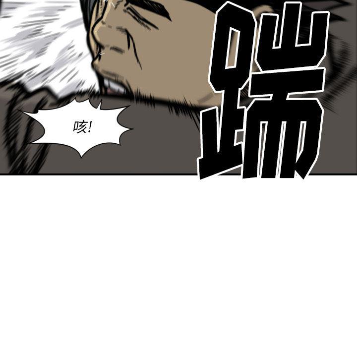 日本邪恶漫画无翼鸟韩漫全集-52无删减无遮挡章节图片 