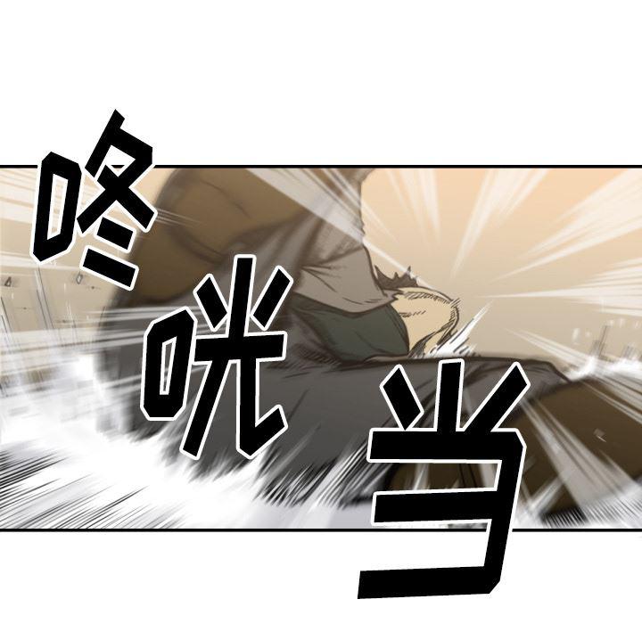 日本邪恶漫画无翼鸟韩漫全集-52无删减无遮挡章节图片 