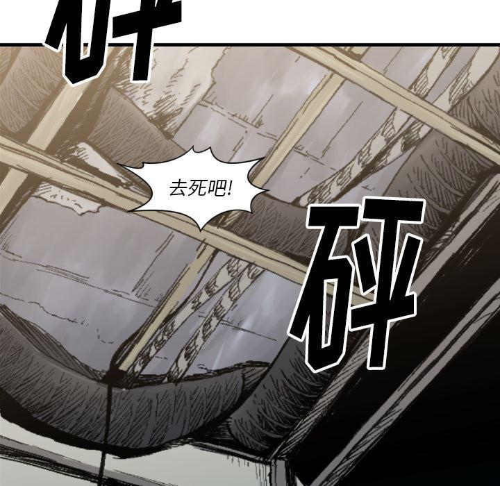 日本邪恶漫画无翼鸟韩漫全集-52无删减无遮挡章节图片 