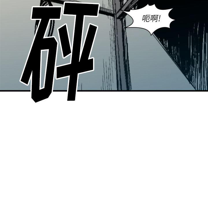 日本邪恶漫画无翼鸟韩漫全集-52无删减无遮挡章节图片 