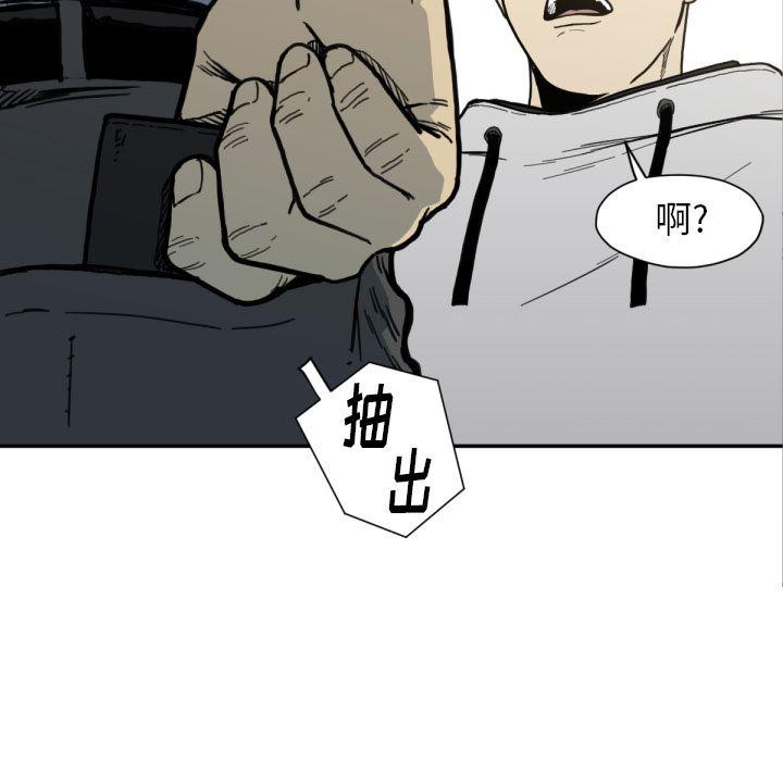 日本邪恶漫画无翼鸟韩漫全集-52无删减无遮挡章节图片 
